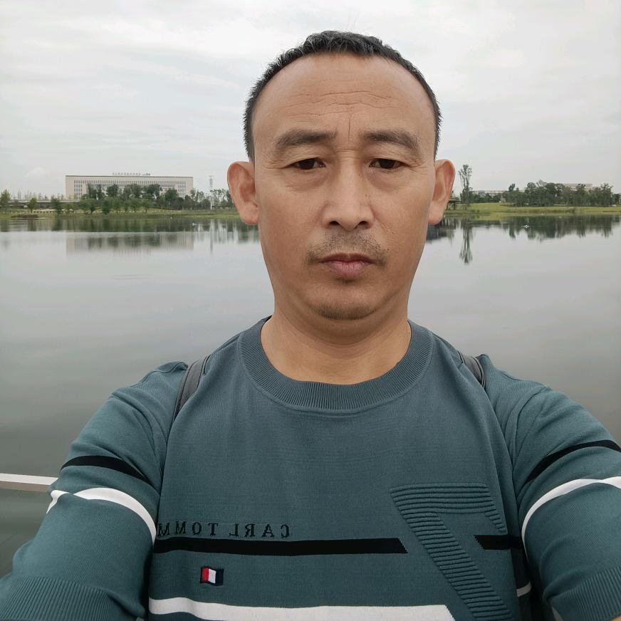 快乐的人