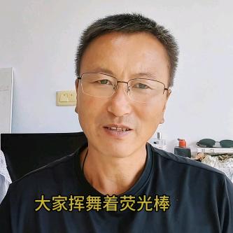 中天计划