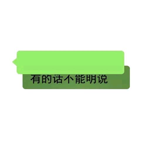 乐一李