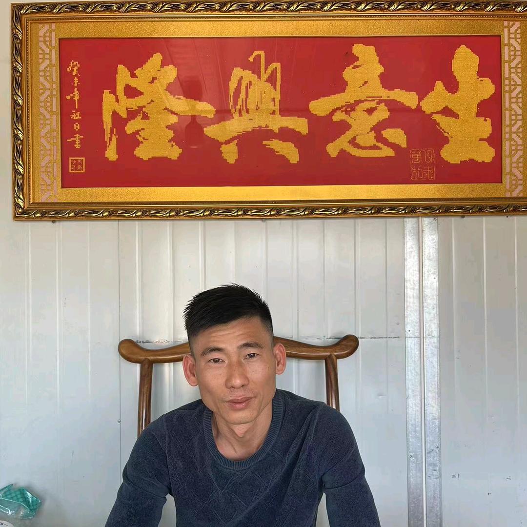 星辉机械（旋哥）