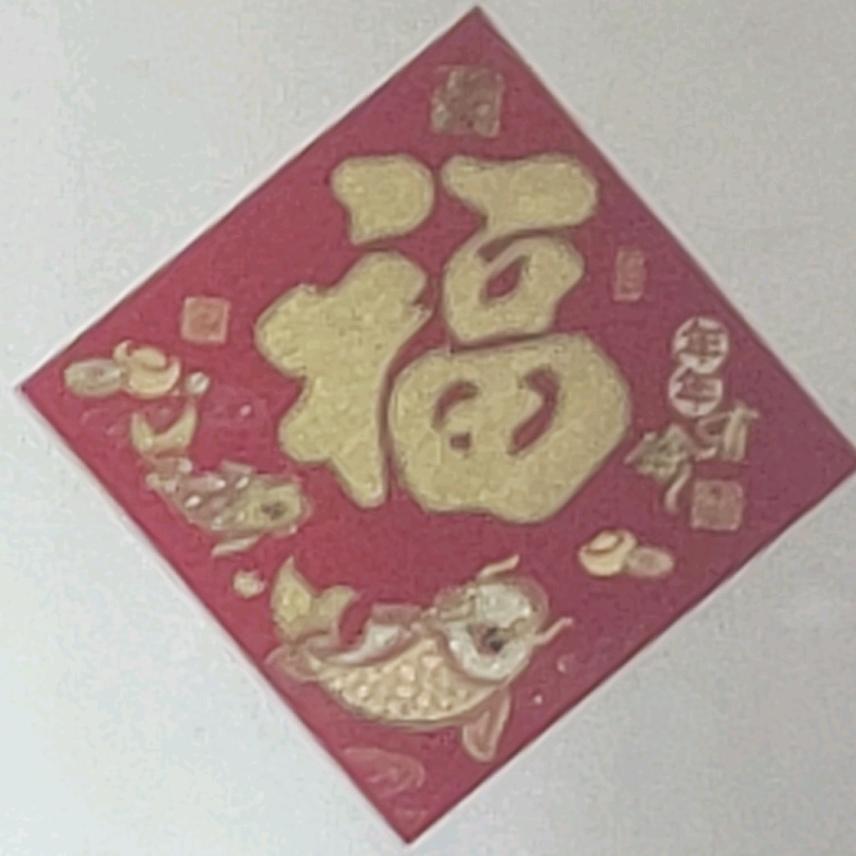 兰花香-