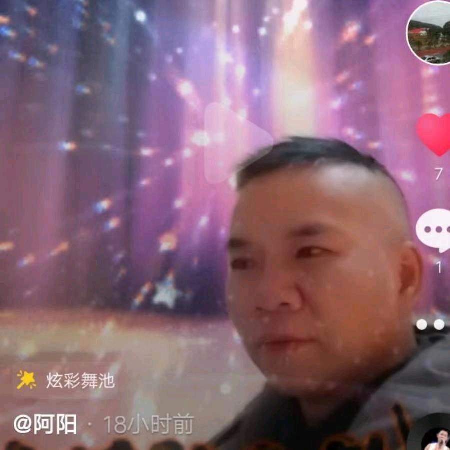 欧阳！