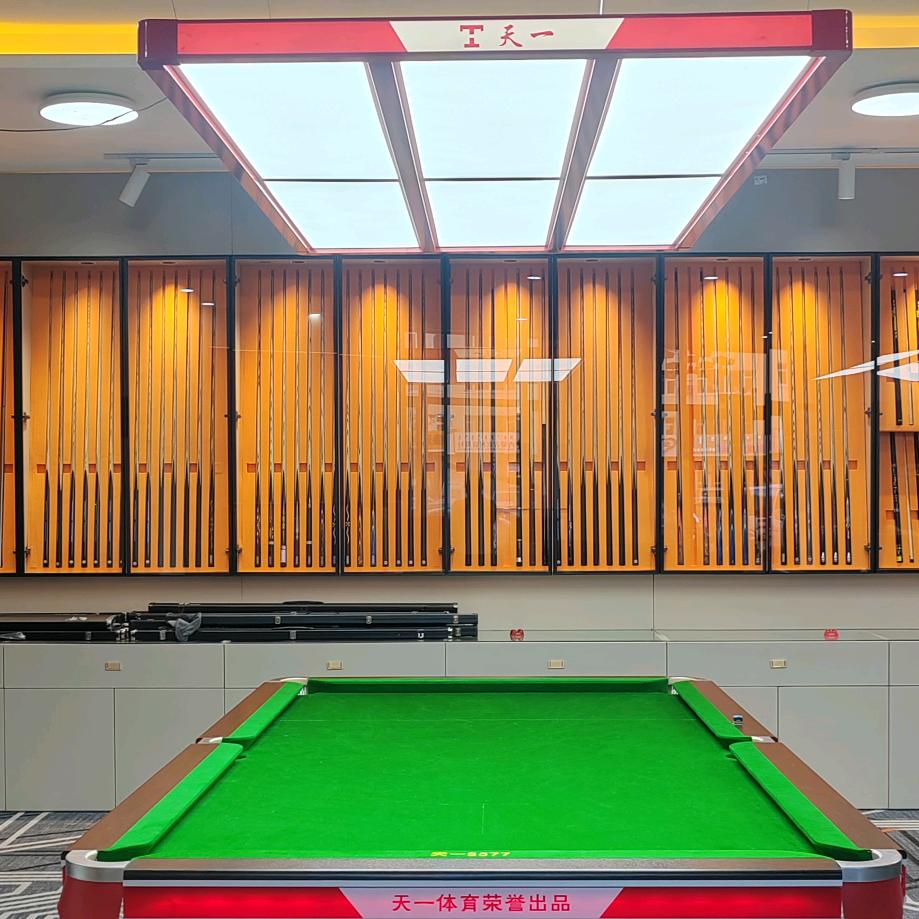 胜局台球器材（招学员）