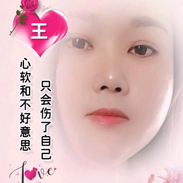 ꫛ以你之姓٩(♡㉨♡ )۶ 冠你之名
