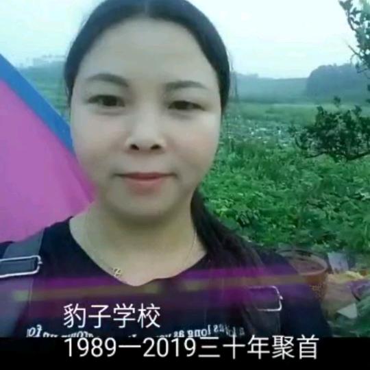 小不点