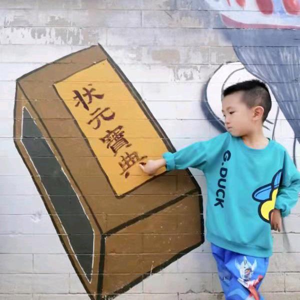 ♛永远快乐头像