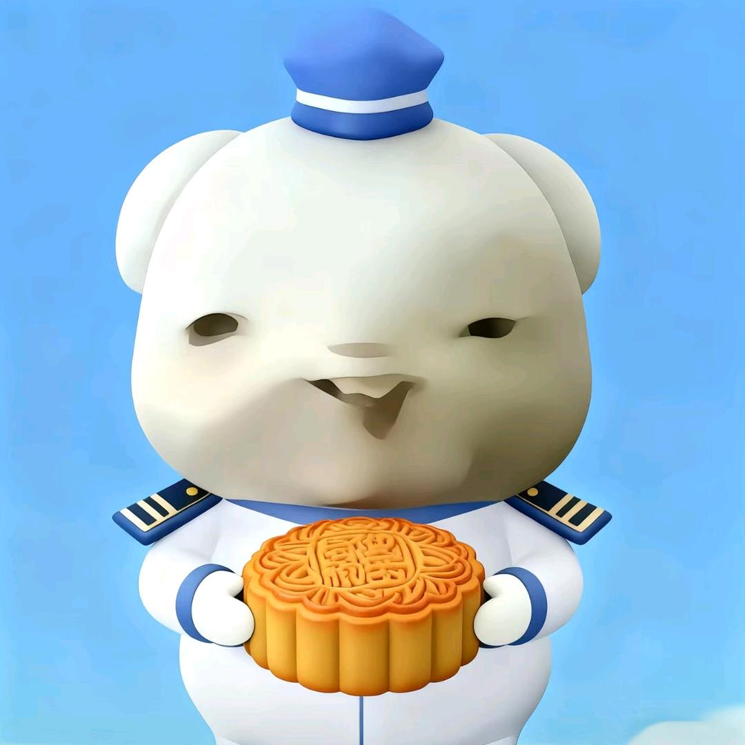 瑜初