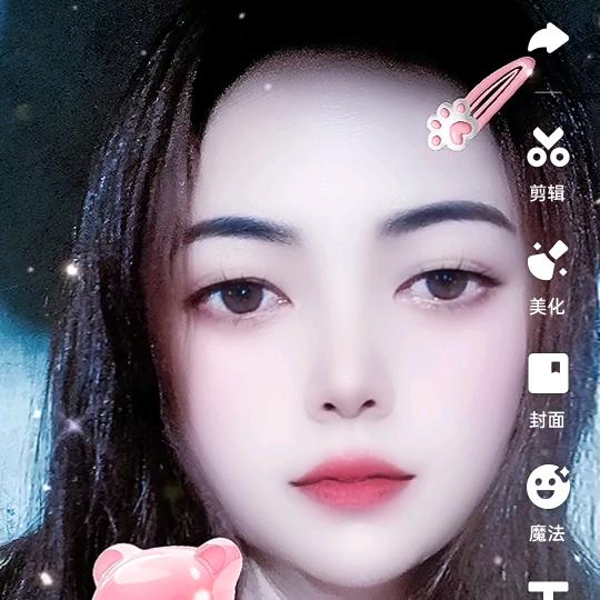好好爱自己