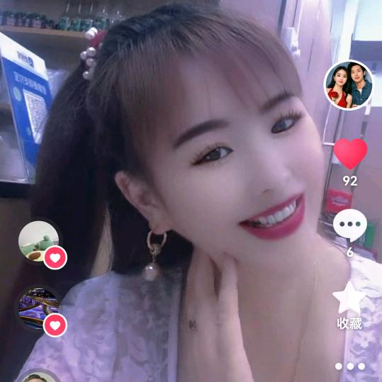 吉祥如意