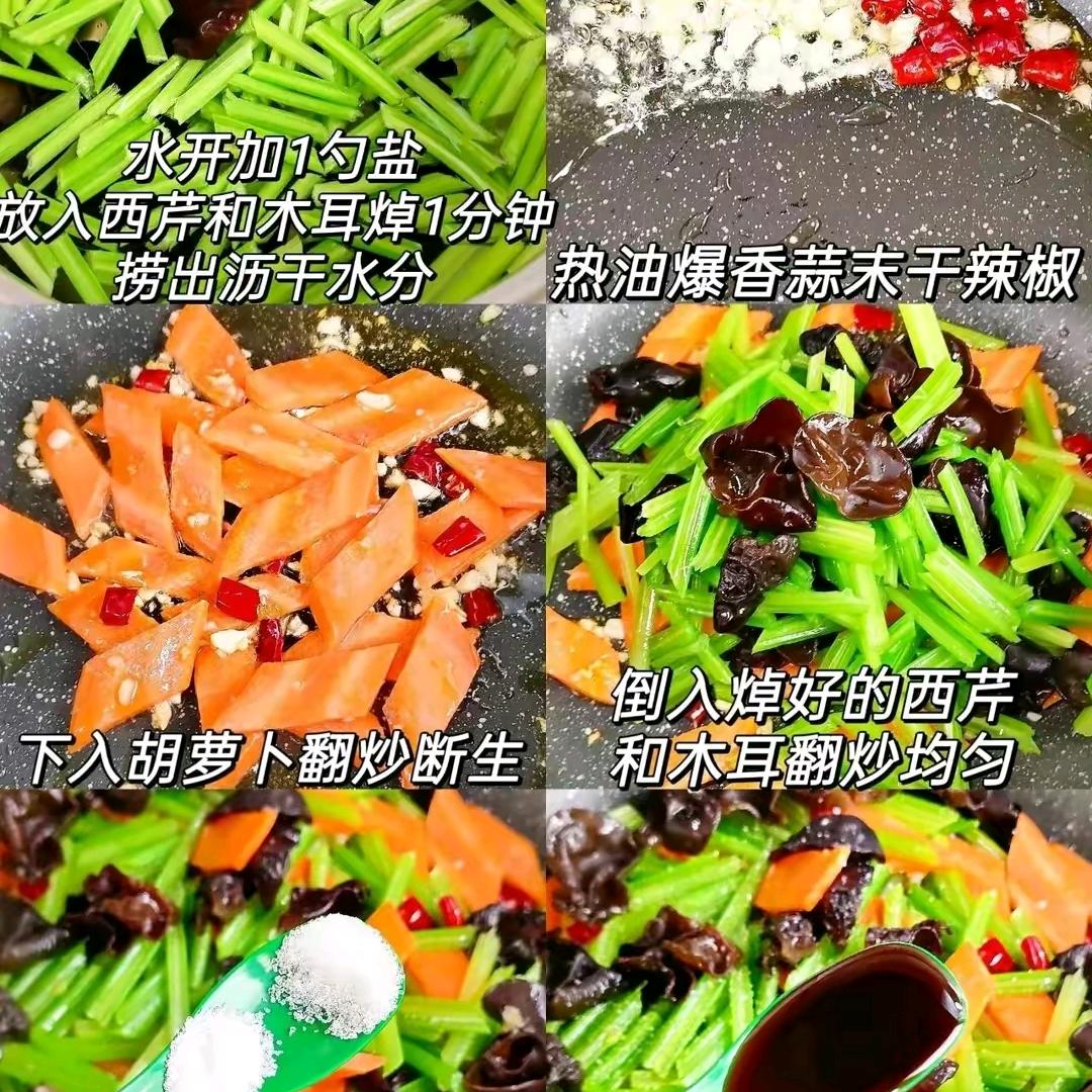 继承