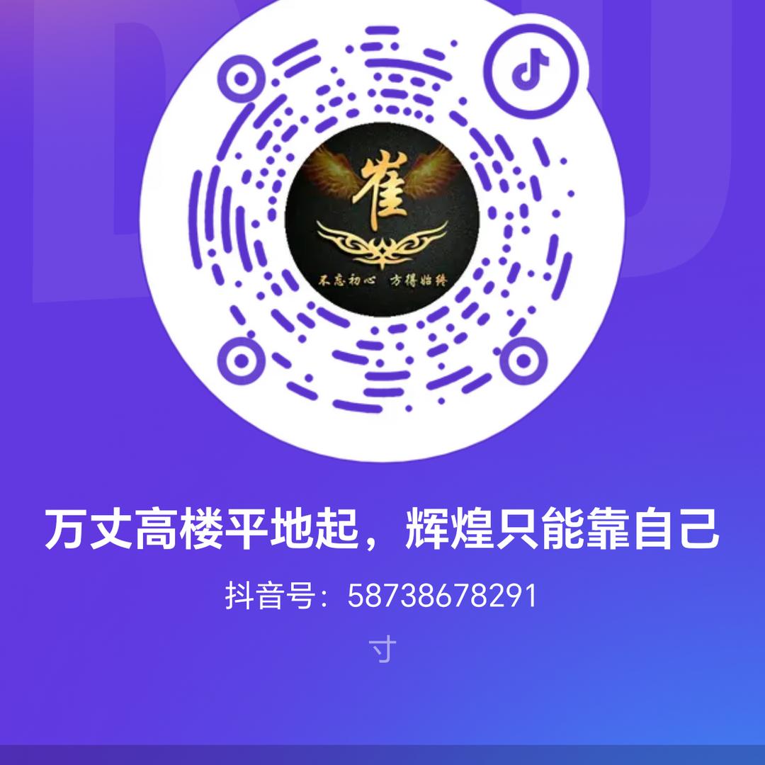 幸福快乐每一天。