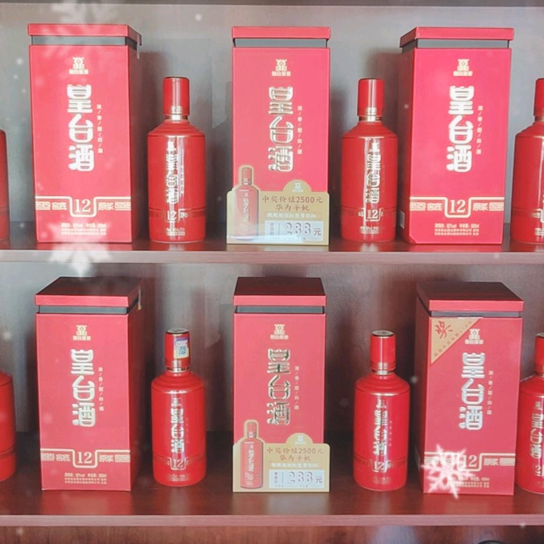 爱民