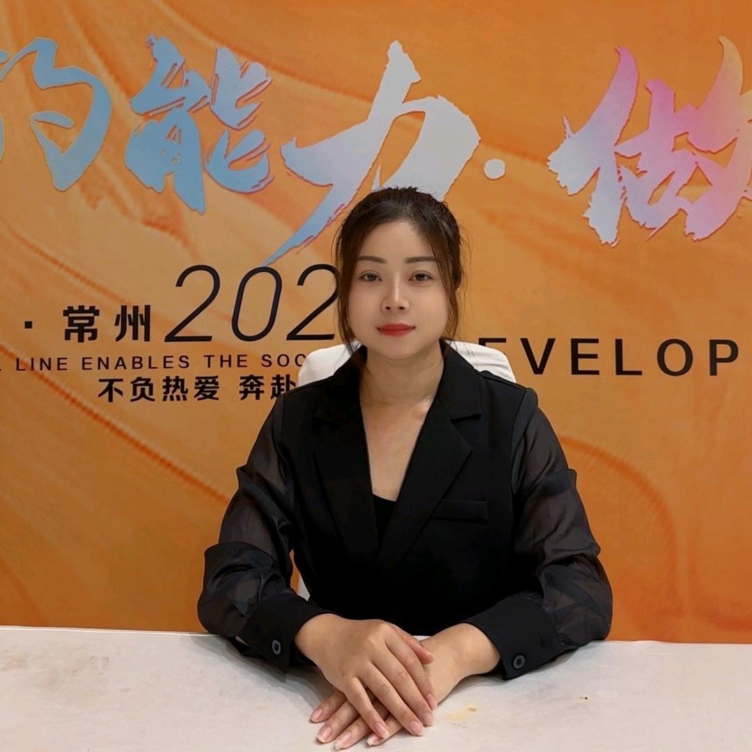阿柺