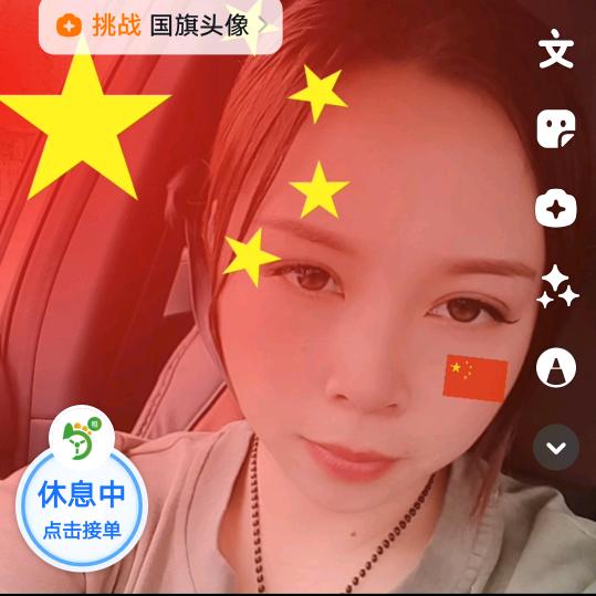 许昌90后出租车