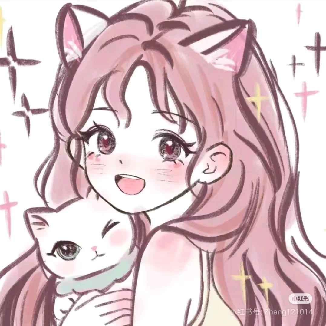 洛伊