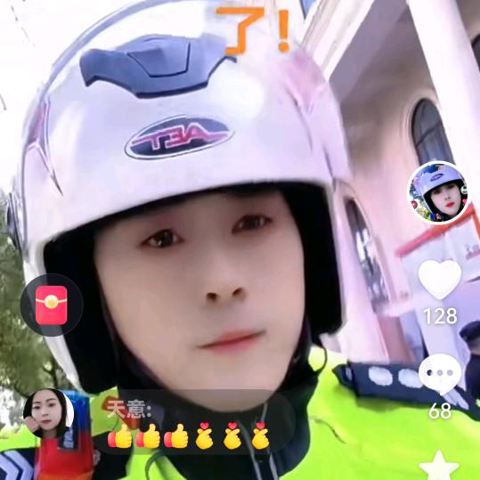 今生友缘！🎤