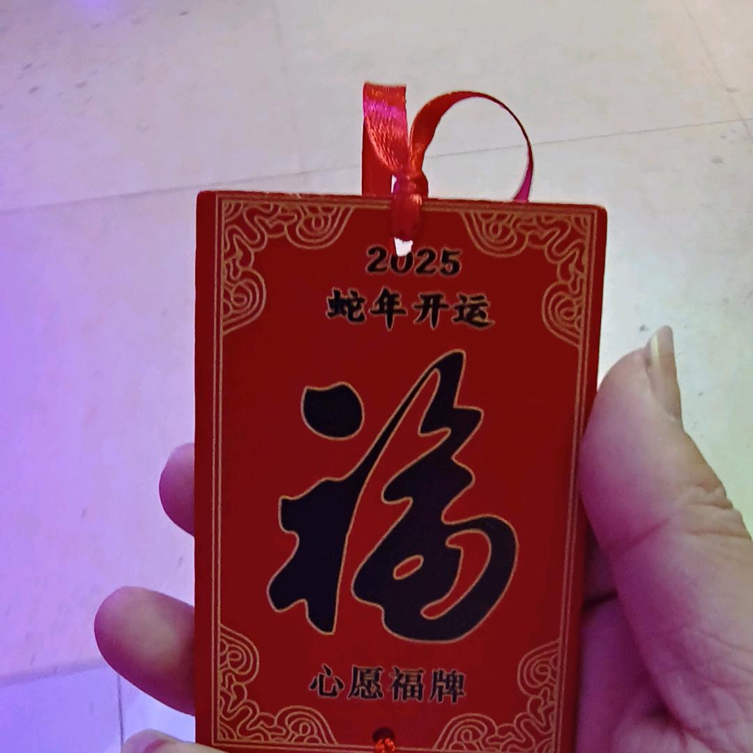 贪嗔痴