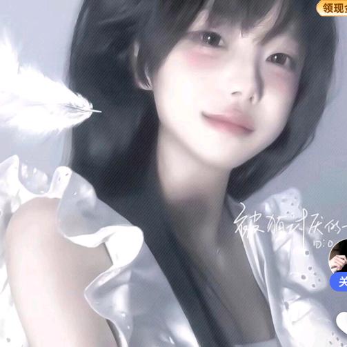 久辞