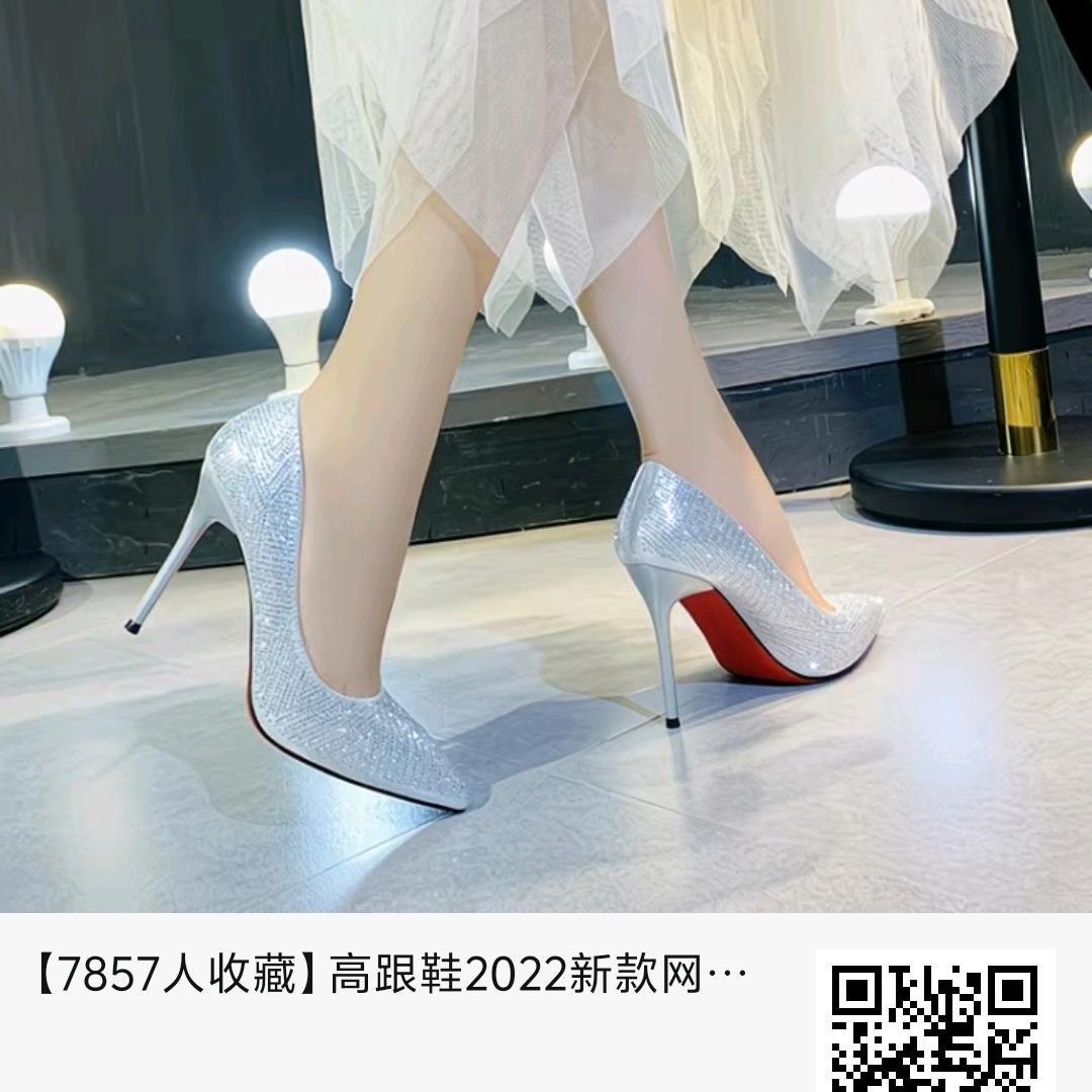 黑夜精英。