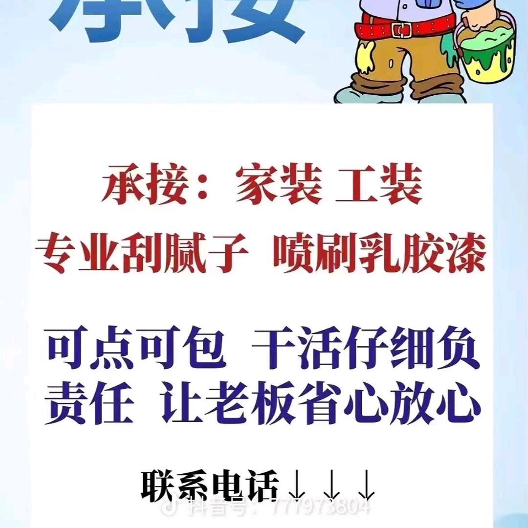@@沉默是金