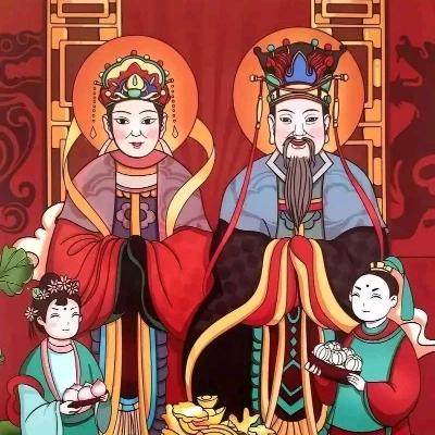 灶尘子