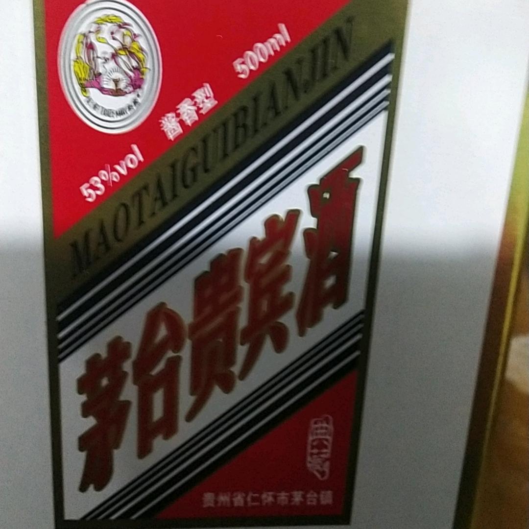 悟静