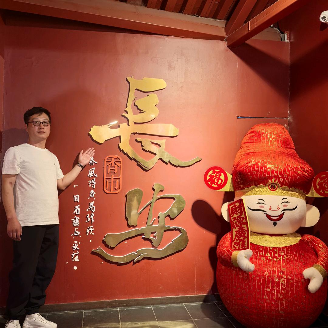 ✿🐯ᥫ🧢ྀི文龙.ɞ°