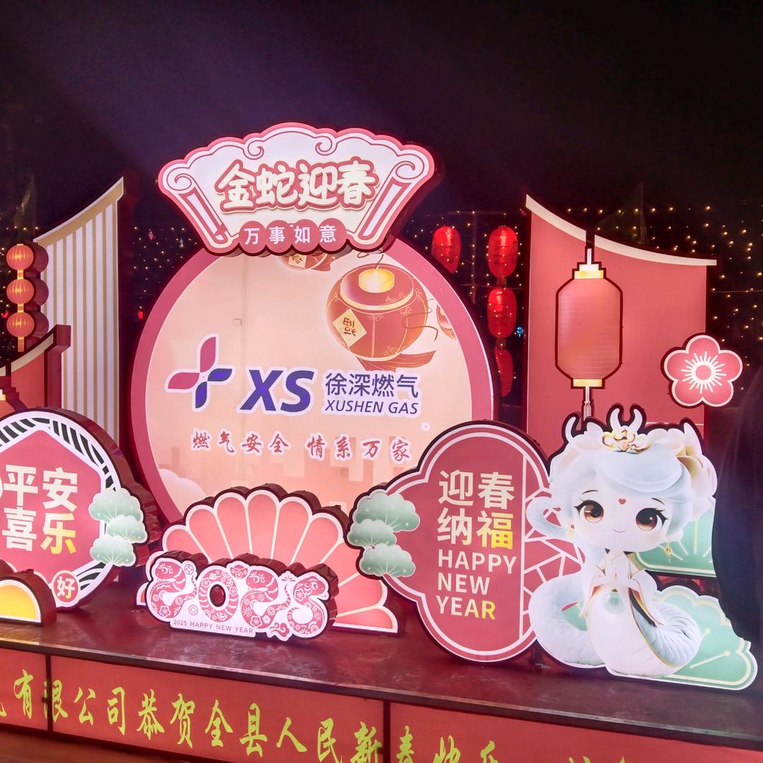 :猎狼，二手农机，二手车胎999