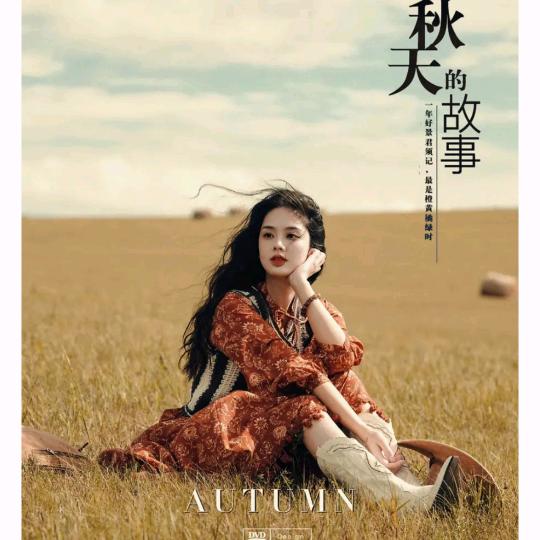 🐠水是鱼的泪🐠