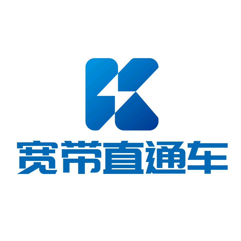 沈阳宽带通讯_墨染