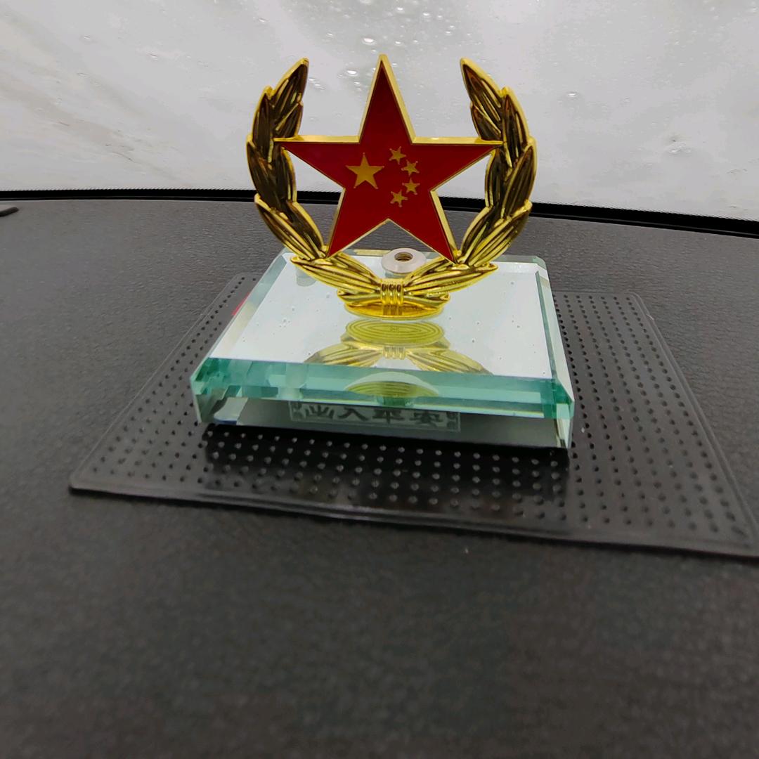 给我起个名？（天水大喇叭）