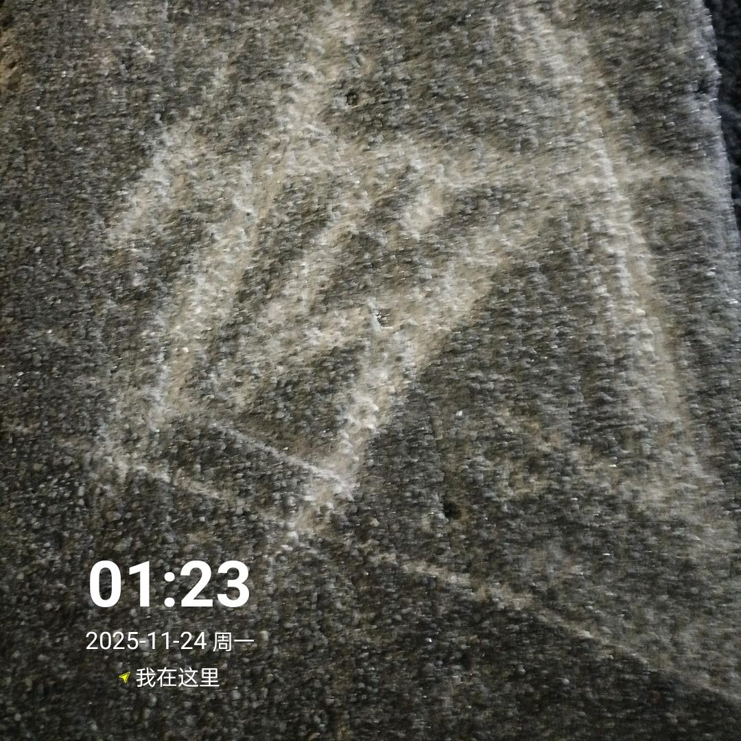 66108332出去