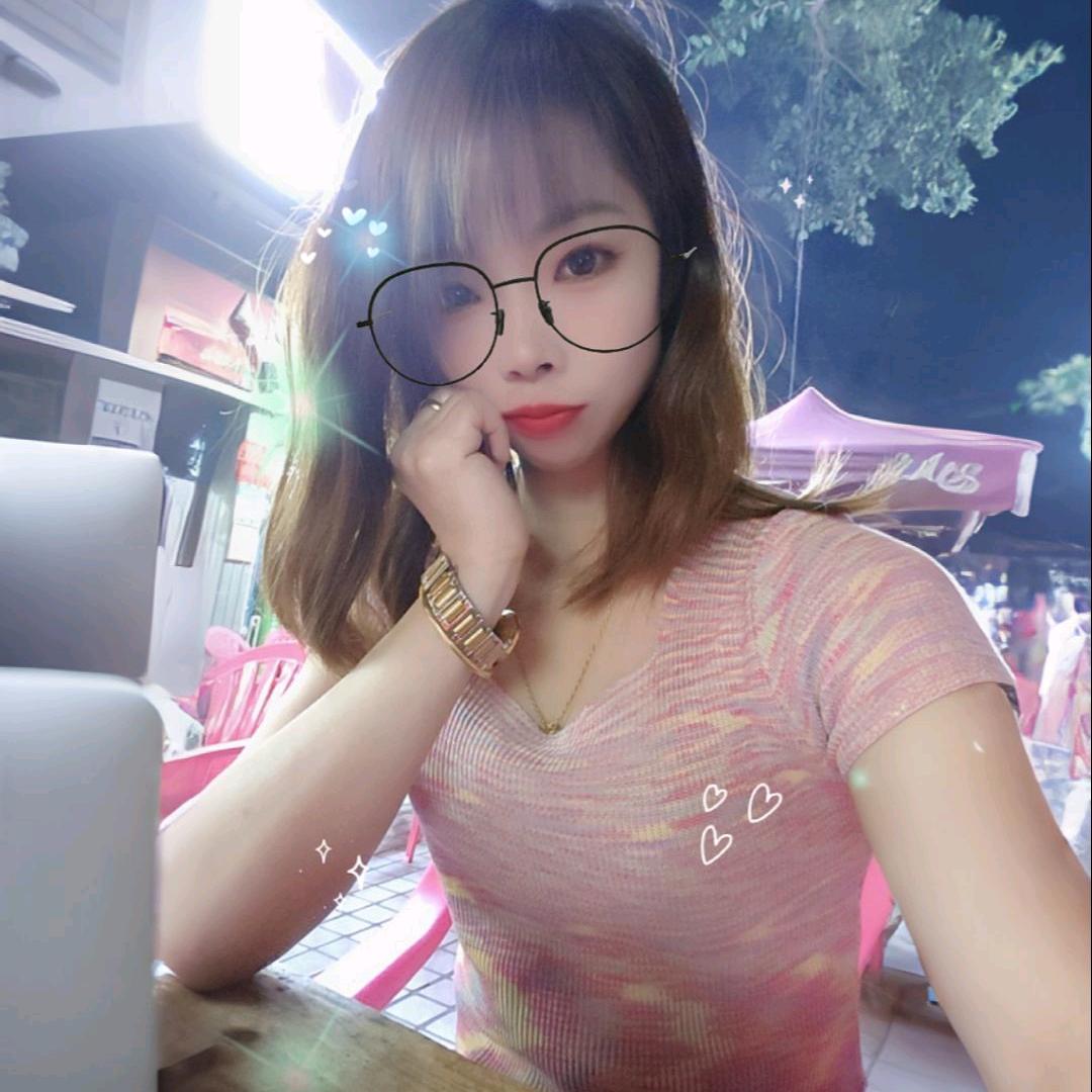 好好爱自己