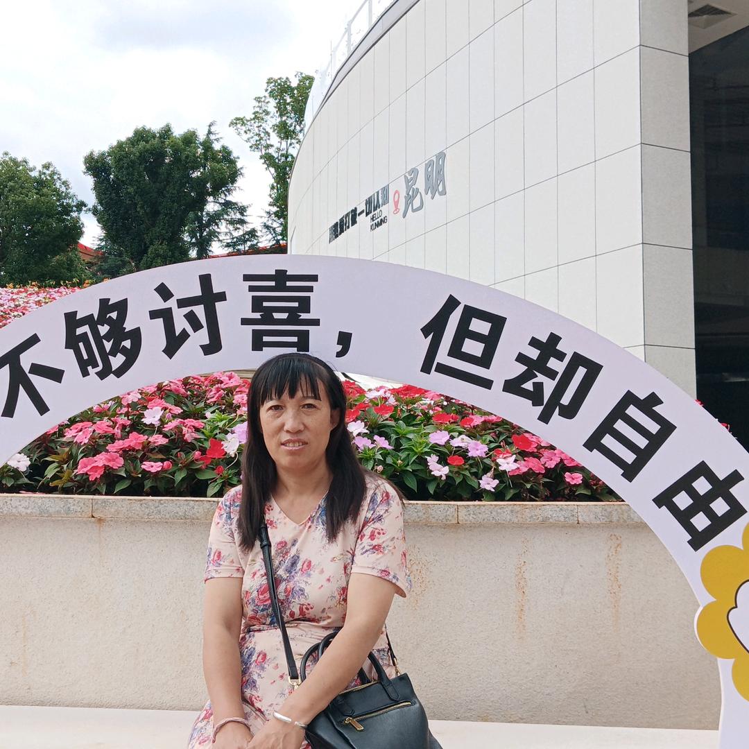 💓(ง •̀_•́)ง加油🍋(◔◡◔