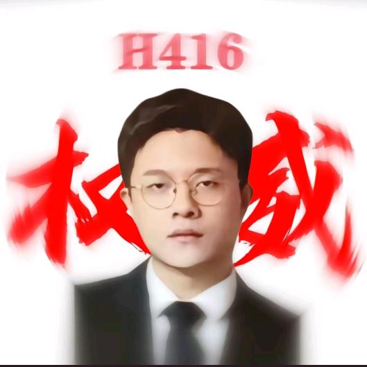 执情