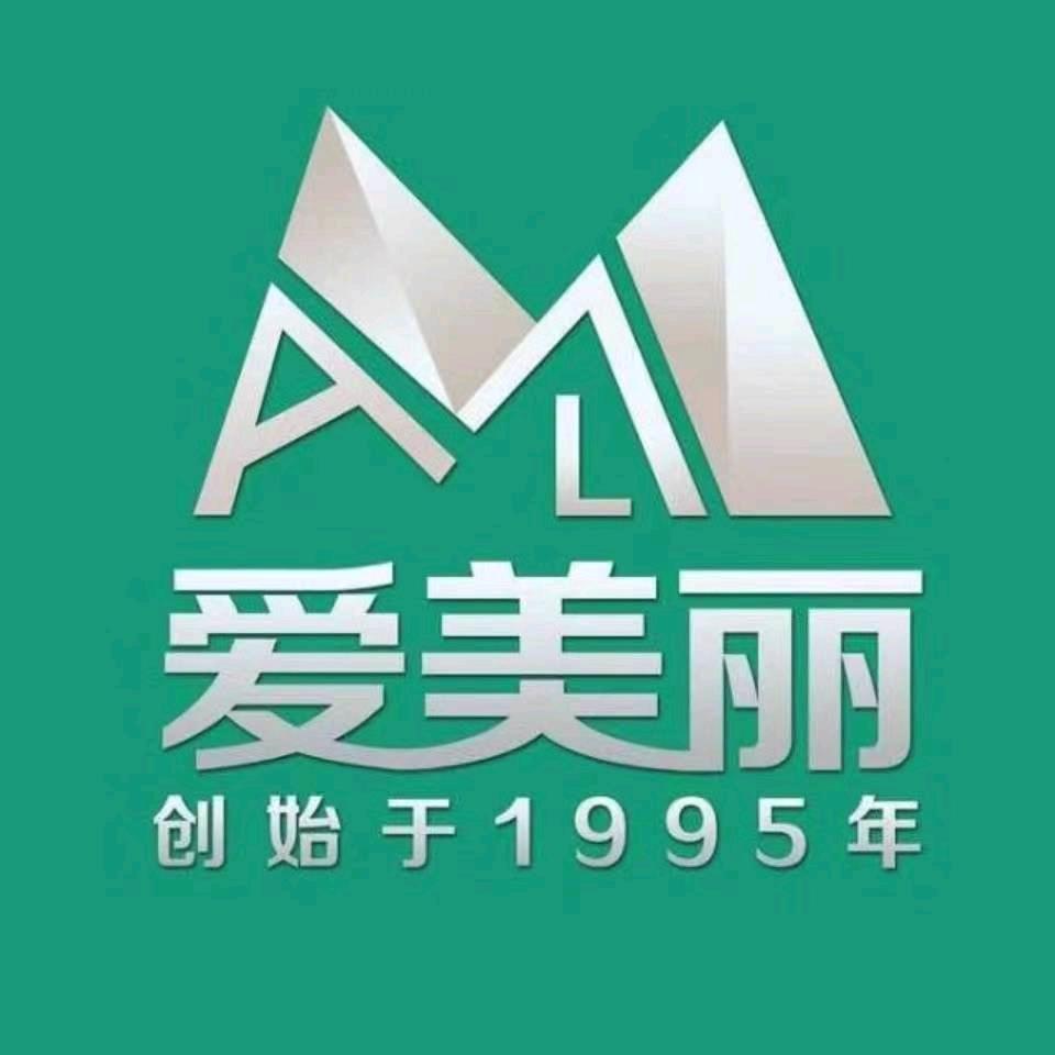 爱美丽物业招聘