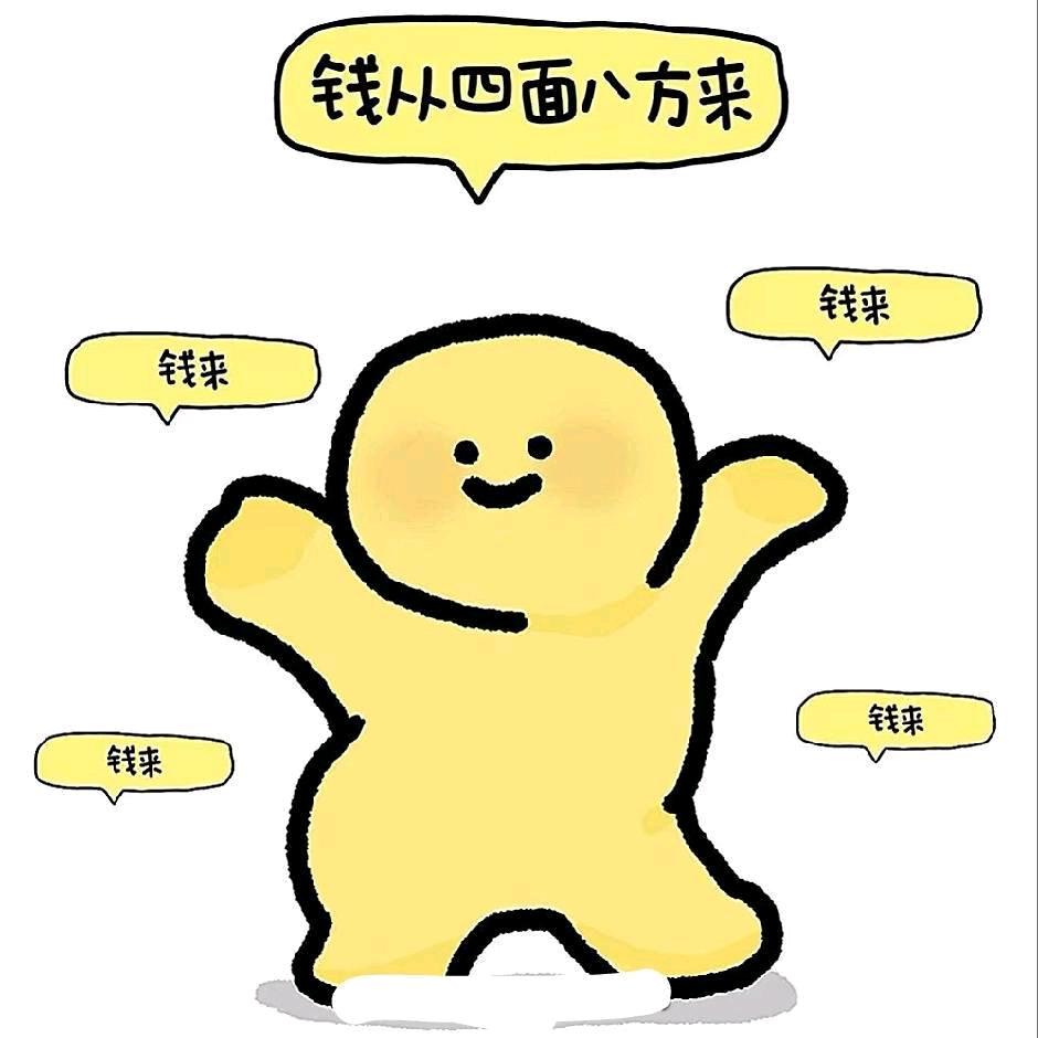 潮汕原味汤粉（平南街道第二小学大门对面）