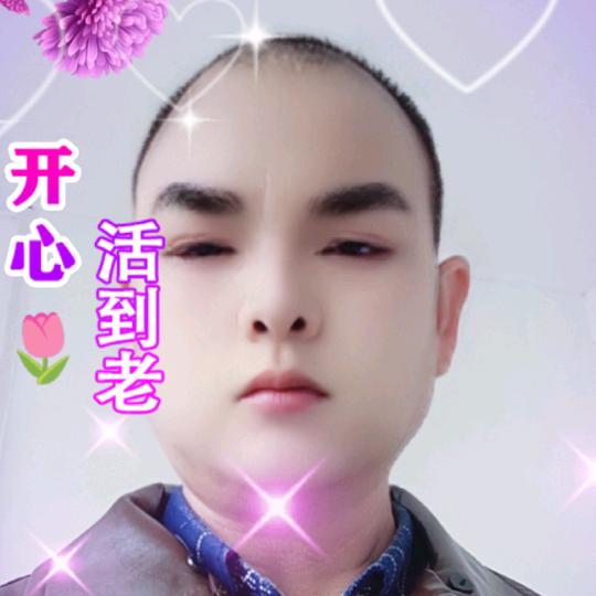 石有寨