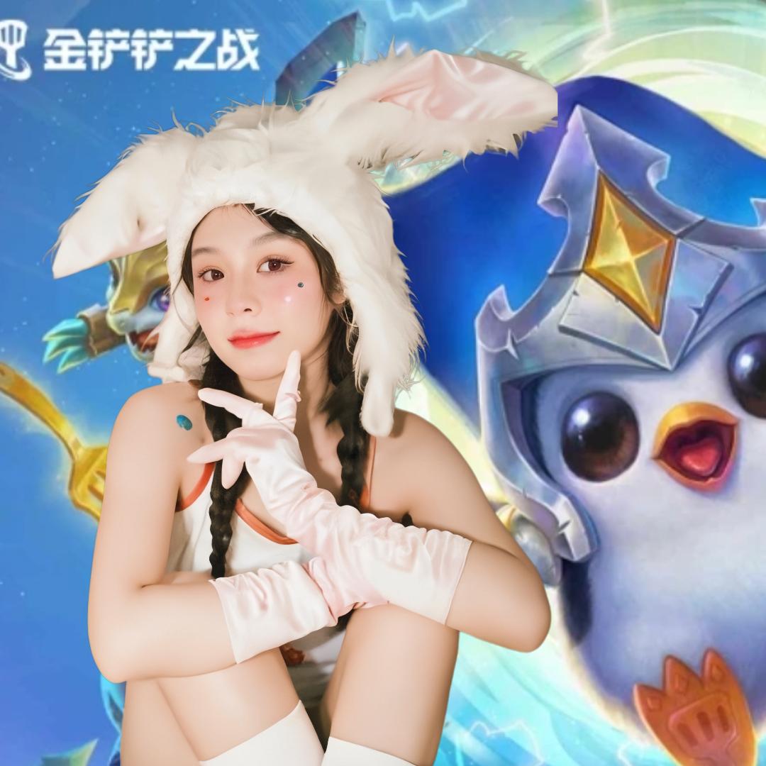 瑶瑶（金铲铲之战）