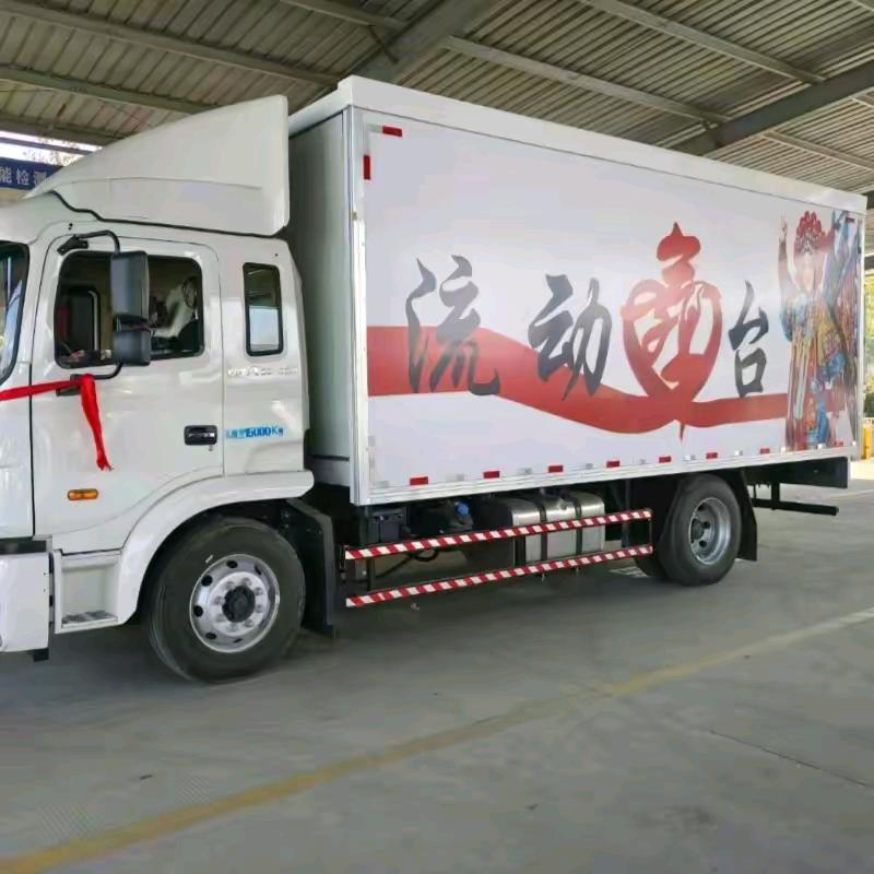 五河县双忠庙演艺传媒