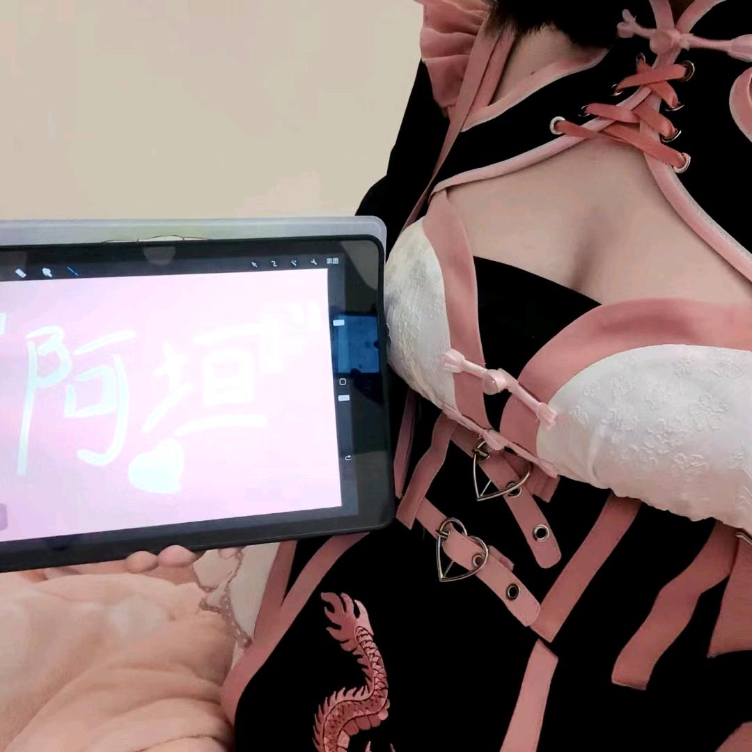 清风中夜雨💌Kila