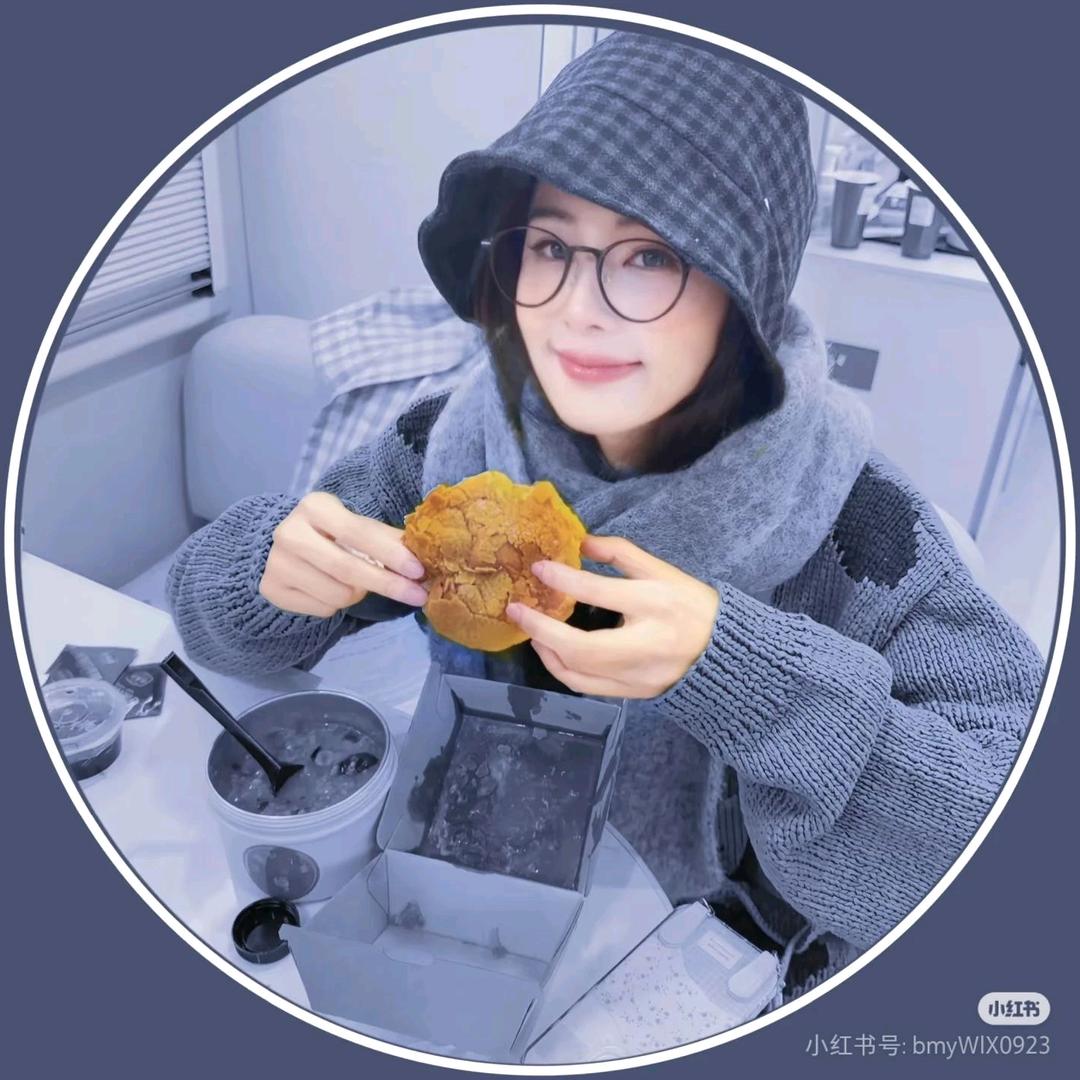 ID初始你名叫阿音