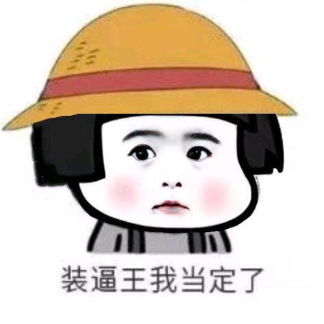 紫枫晓月