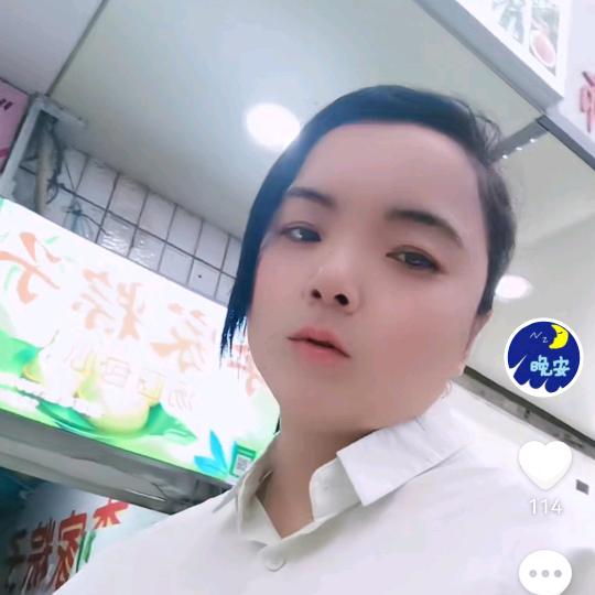 用户5406346008313