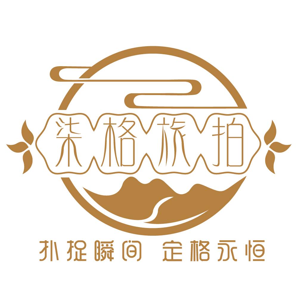 洪崖洞柒格旅拍摄影