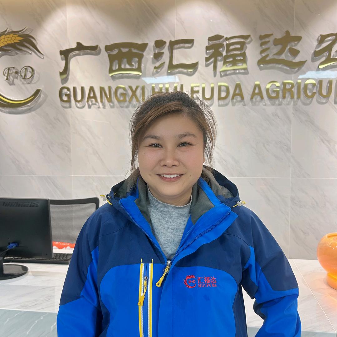 汇福达崇左农资小妹