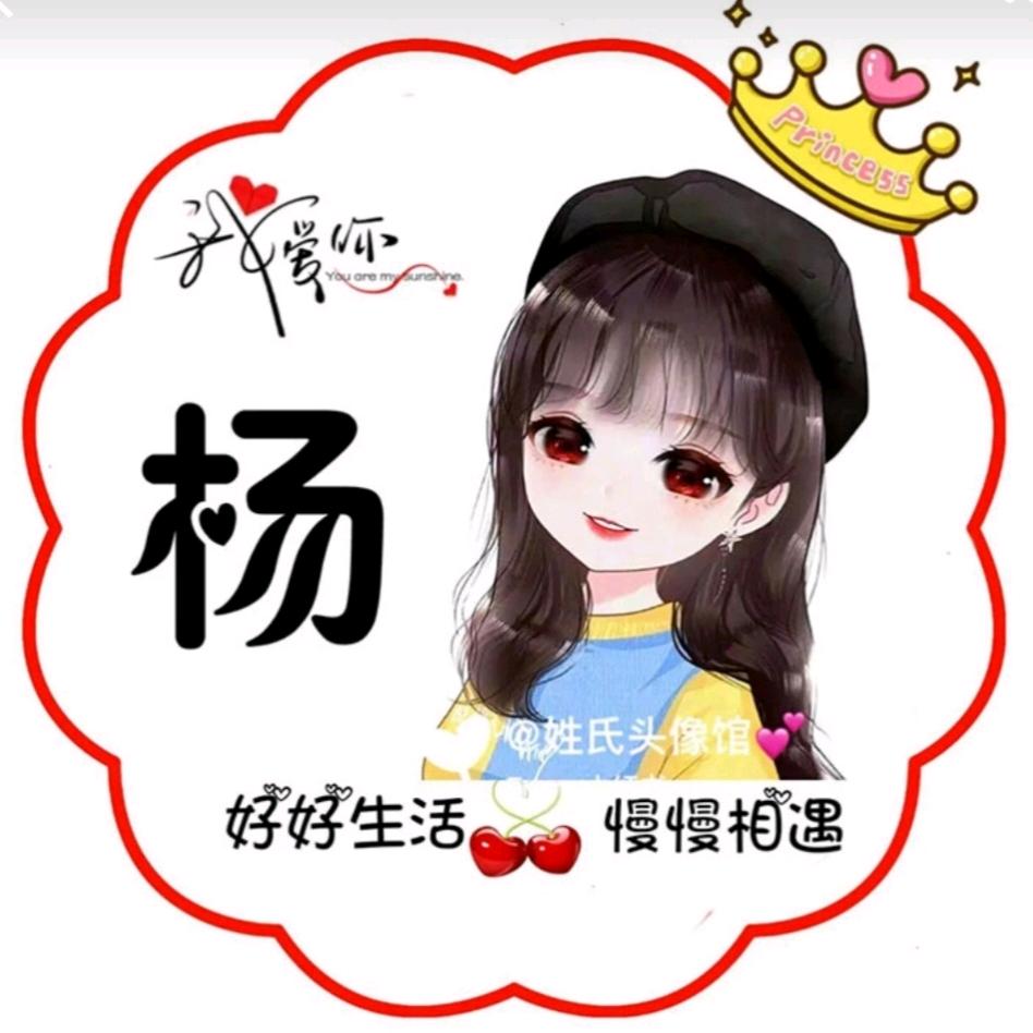 蓝玫瑰的情