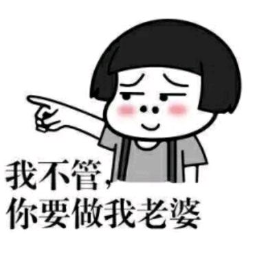 微笑面对每一天