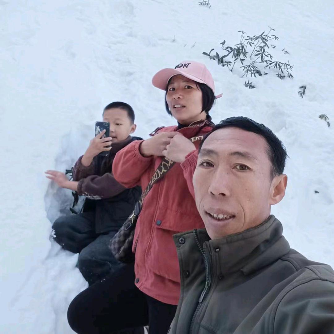 🐯🐯木子李🐅