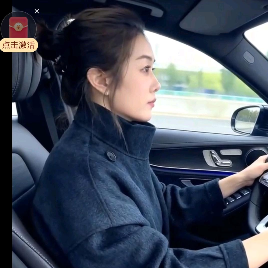 ꧓꯭熟悉的陌生人꧔ꦀꪟ: ꧓꯭